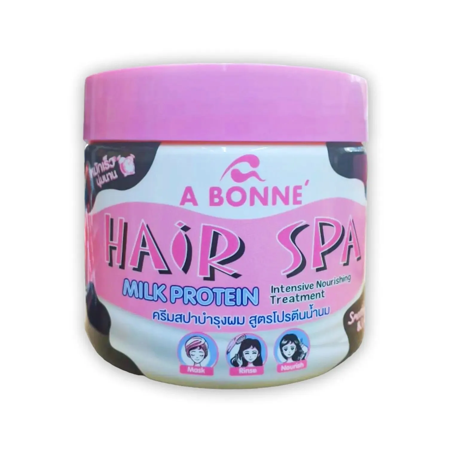 A  Bonne Hair Spa Milk Protein 500g
