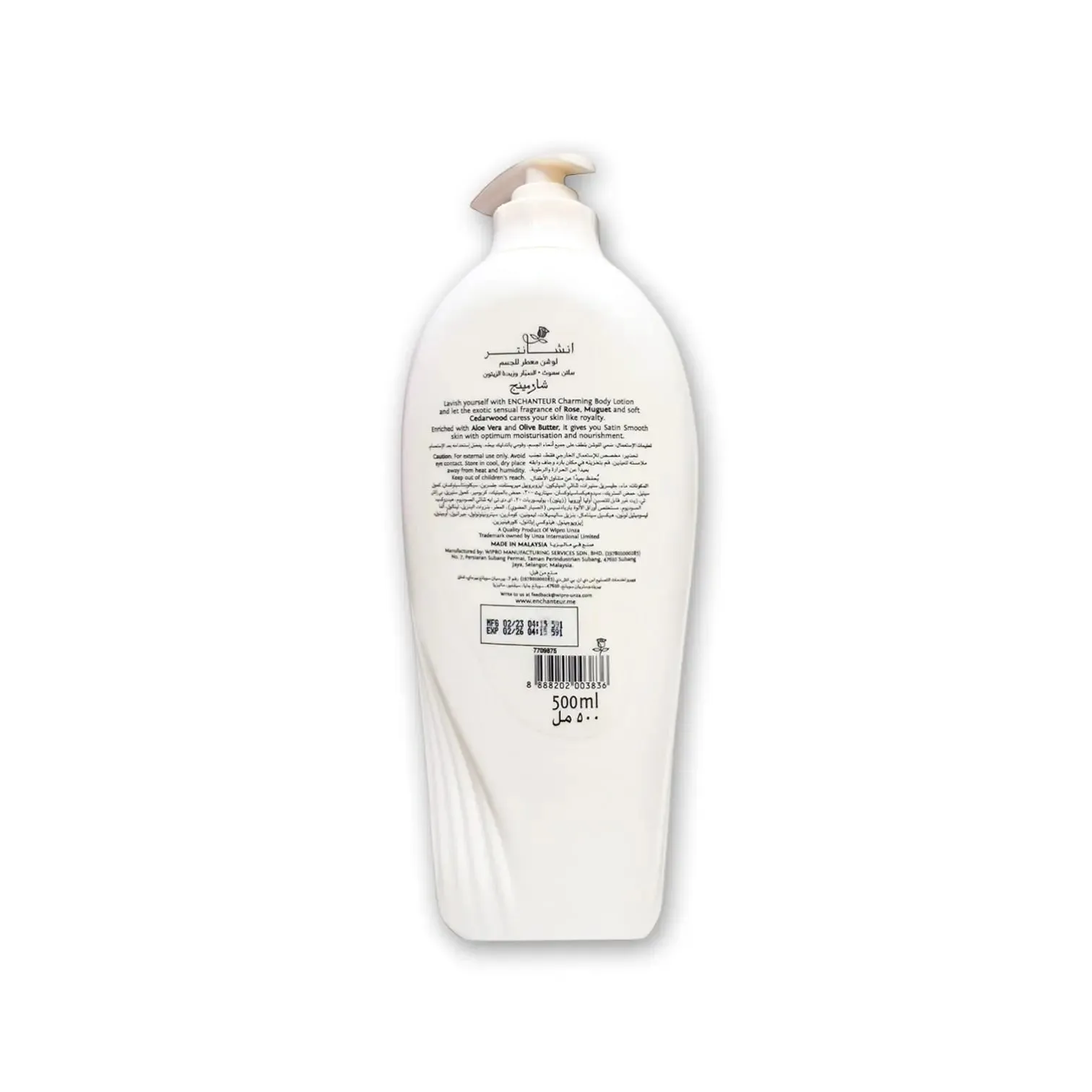 Enchanteur Charming Body Lotion 500ml